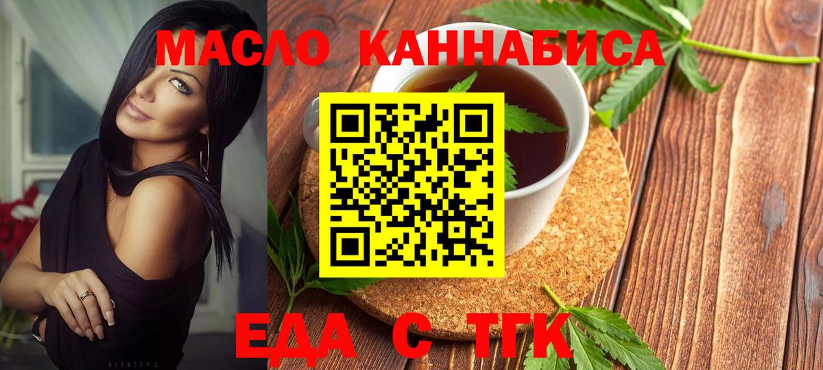 A PVP Тихорецк