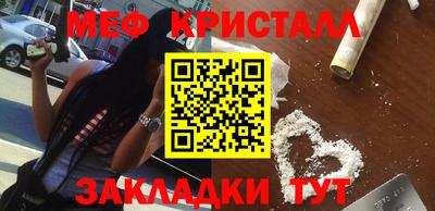 каннабис Обь