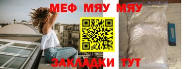 каннабис Обь