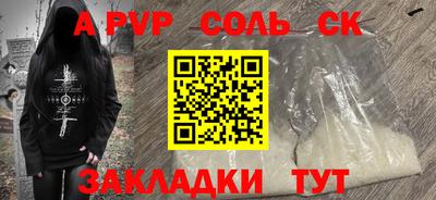 мефедрон VHQ Нягань