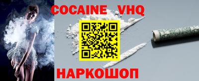 каннабис Обь