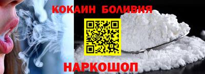 мефедрон VHQ Нягань