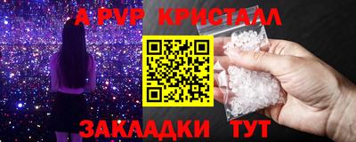 мефедрон VHQ Нягань