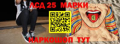 мефедрон VHQ Нягань
