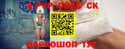 мефедрон VHQ Нягань