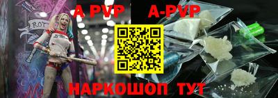 марихуана Обнинск