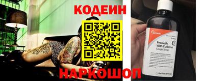 марихуана Обнинск
