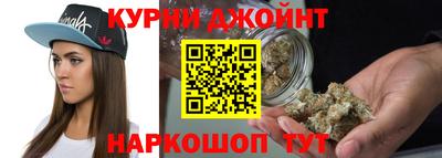 мефедрон VHQ Нягань