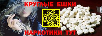 каннабис Обь