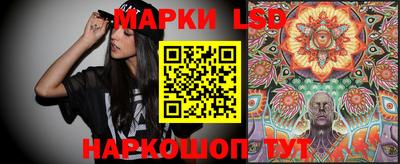 каннабис Обь