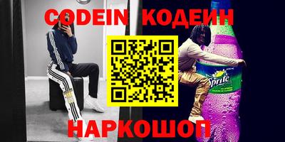 мефедрон VHQ Нягань