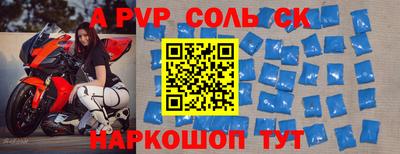 мефедрон VHQ Нягань