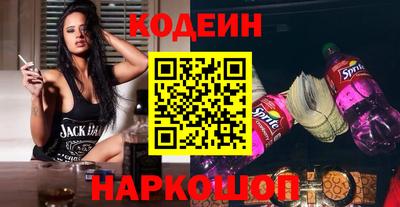 каннабис Обь