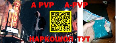 мефедрон VHQ Нягань