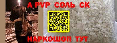 мефедрон VHQ Нягань