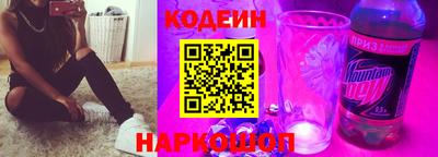 мефедрон VHQ Нягань