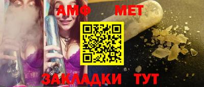 мефедрон VHQ Нягань