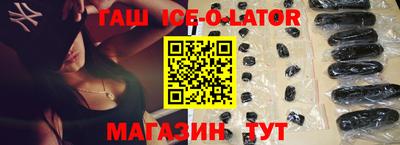 марихуана Обнинск