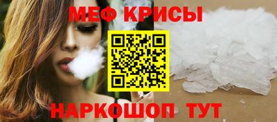 марихуана Обнинск